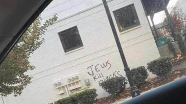 Antisemitic messages scrawled on building, signs in Brookhaven overnight