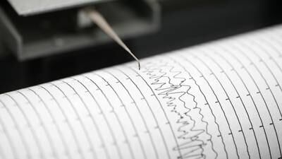 Small magnitude earthquake over the weekend is first recorded in Georgia for 2024