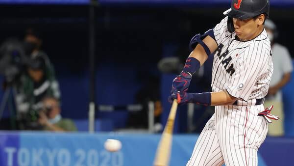 Japanese outfielder Masataka Yoshida agrees to five-year, $90 million deal with Red Sox